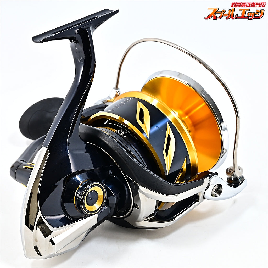 【シマノ】 20ステラ SW30000 SHIMANO STELLA