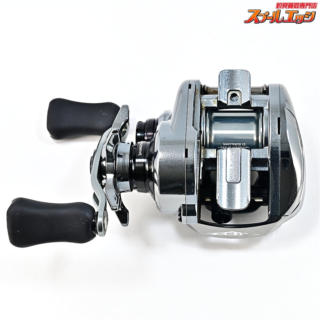 【ダイワ】 21スティーズ リミテッド SV TW 1000S-XHL DAIWA STEEZ LIMITED LTD
