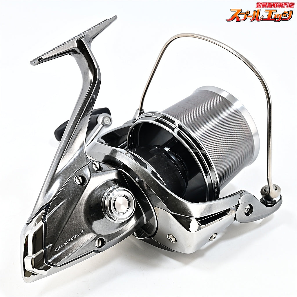 【シマノ】 22キススペシャル 45 極細 替スプール付 SHIMANO KISU-SPECIAL