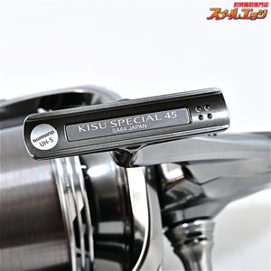 【シマノ】 22キススペシャル 45 極細 替スプール付 SHIMANO KISU-SPECIAL
