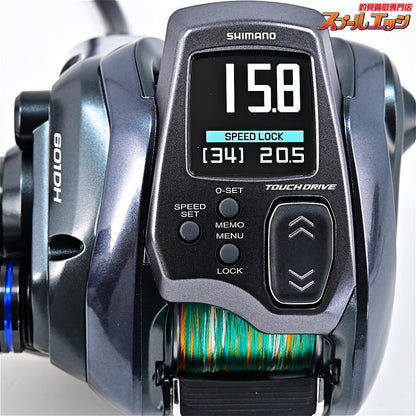 【シマノ】 23フォースマスター 601DH 使用距離0km 使用0時間 未使用PEライン2号300m装着 SHIMANO FORCE MASTER