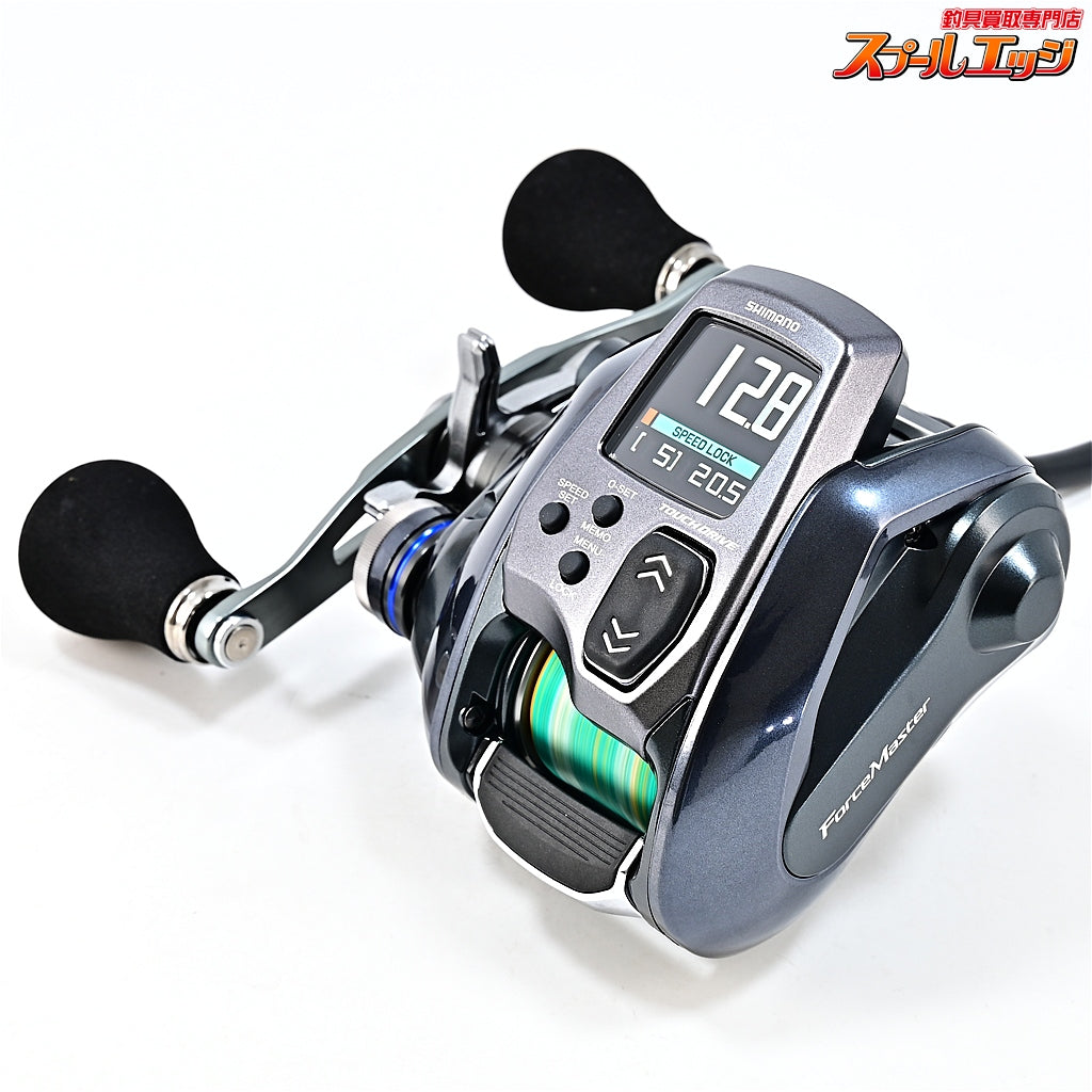 【シマノ】 23フォースマスター 601DH 使用距離0km 使用0時間 未使用PEライン2号300m装着 SHIMANO FORCE MASTER