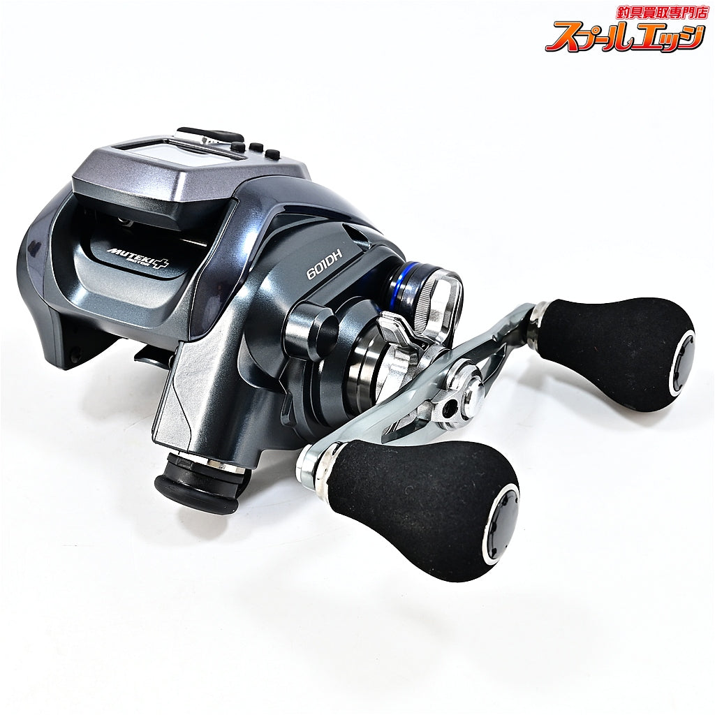 【シマノ】 23フォースマスター 601DH 使用距離0km 使用0時間 未使用PEライン2号300m装着 SHIMANO FORCE MASTER