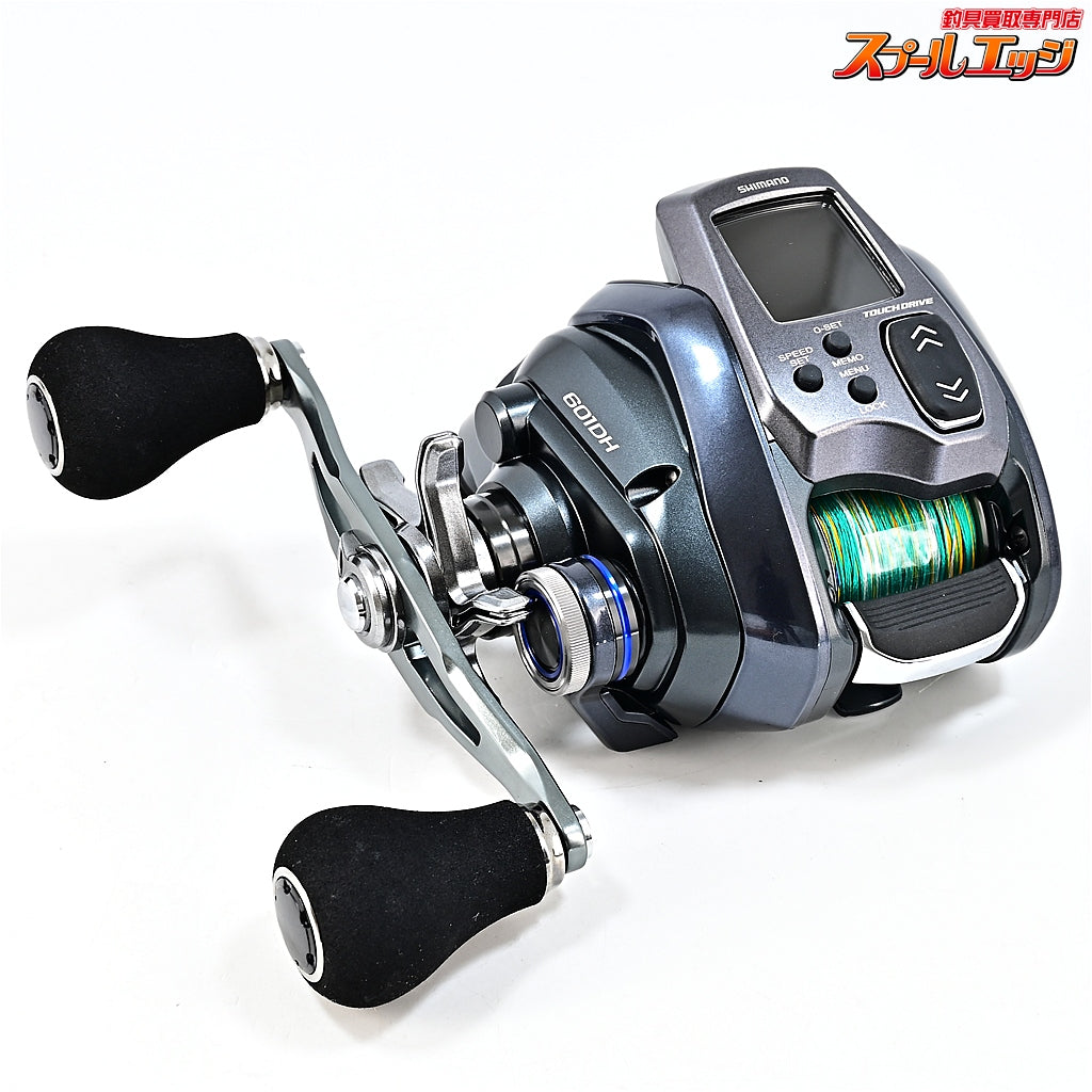 【シマノ】 23フォースマスター 601DH 使用距離0km 使用0時間 未使用PEライン2号300m装着 SHIMANO FORCE MASTER