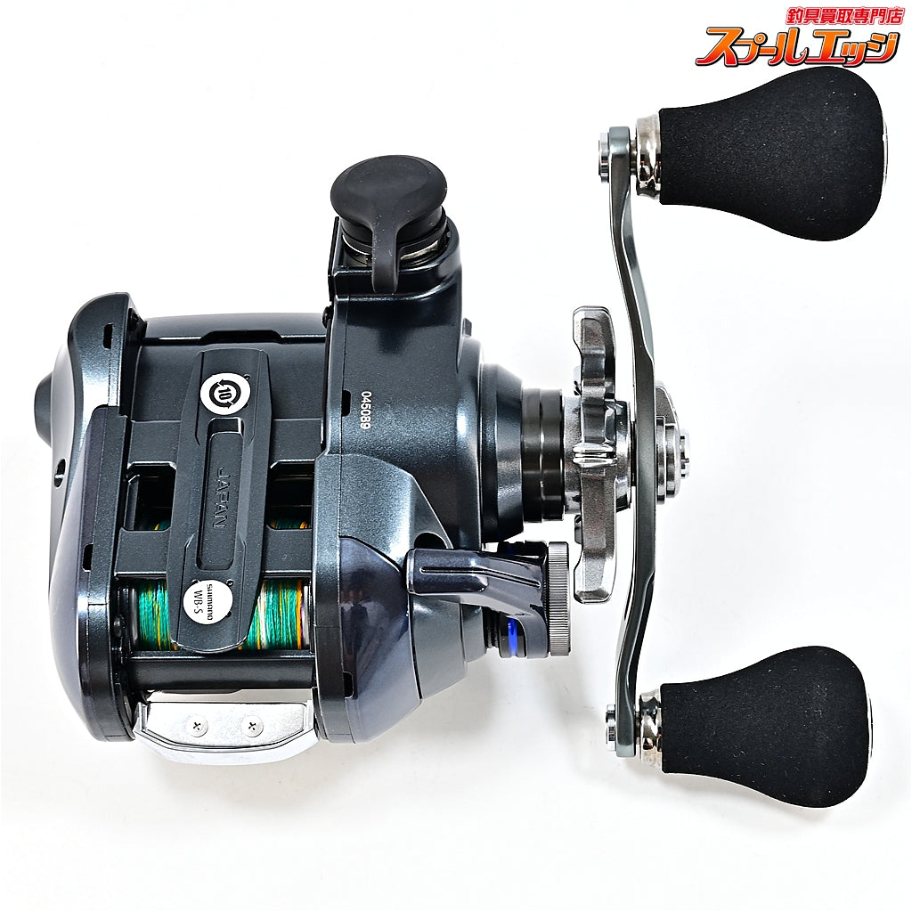 【シマノ】 23フォースマスター 601DH 使用距離0km 使用0時間 未使用PEライン2号300m装着 SHIMANO FORCE MASTER