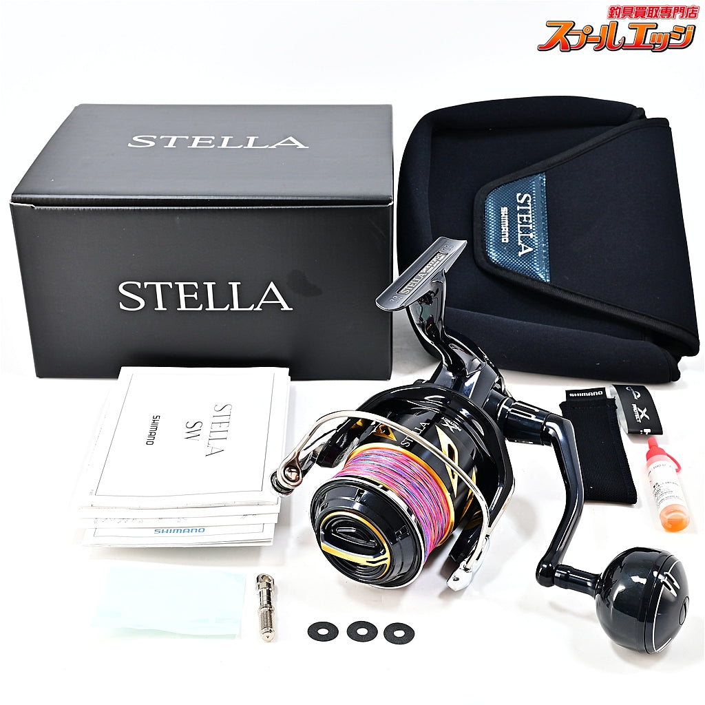 【シマノ】 19ステラ SW8000PG SHIMANO STELLA