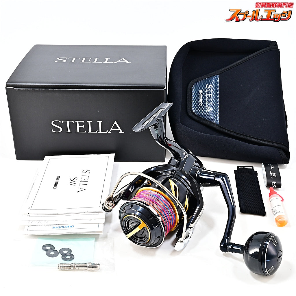【シマノ】 19ステラ SW8000PG SHIMANO STELLA