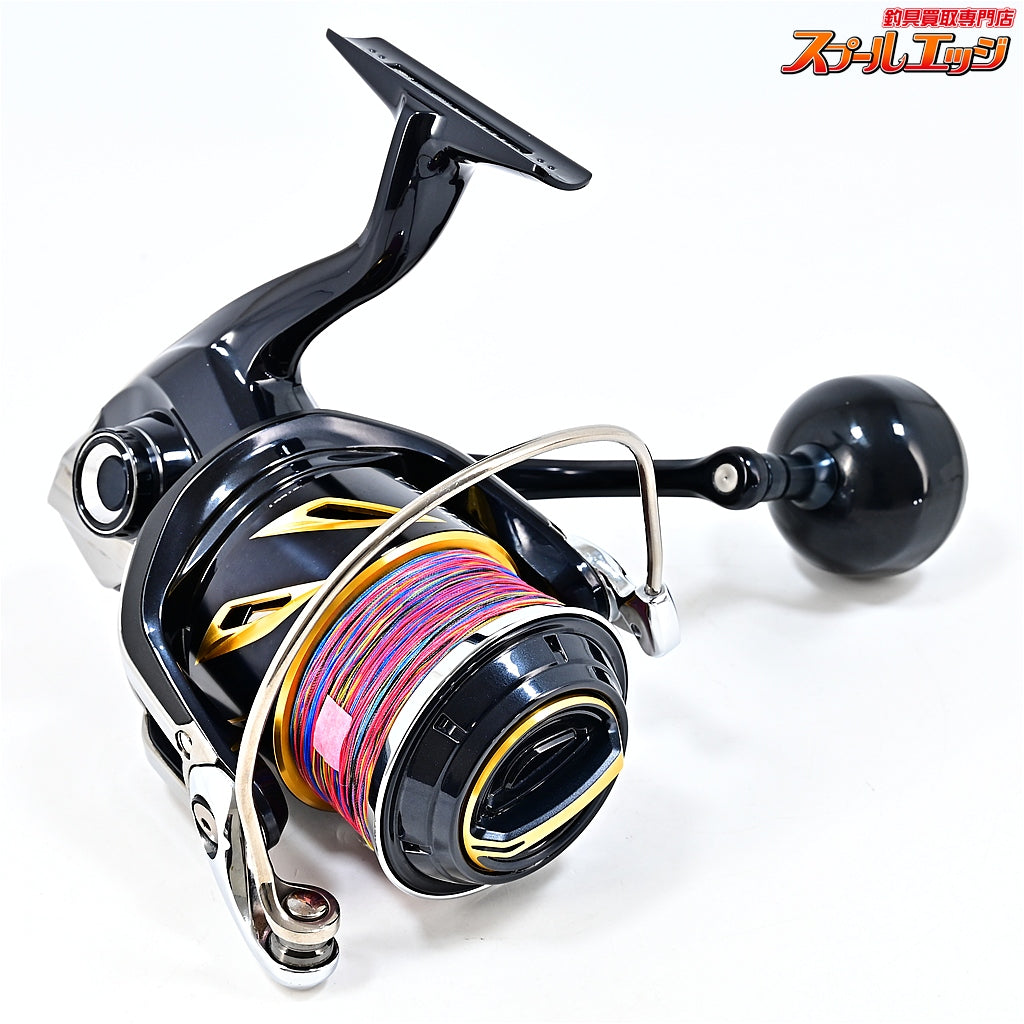 【シマノ】 19ステラ SW8000PG SHIMANO STELLA