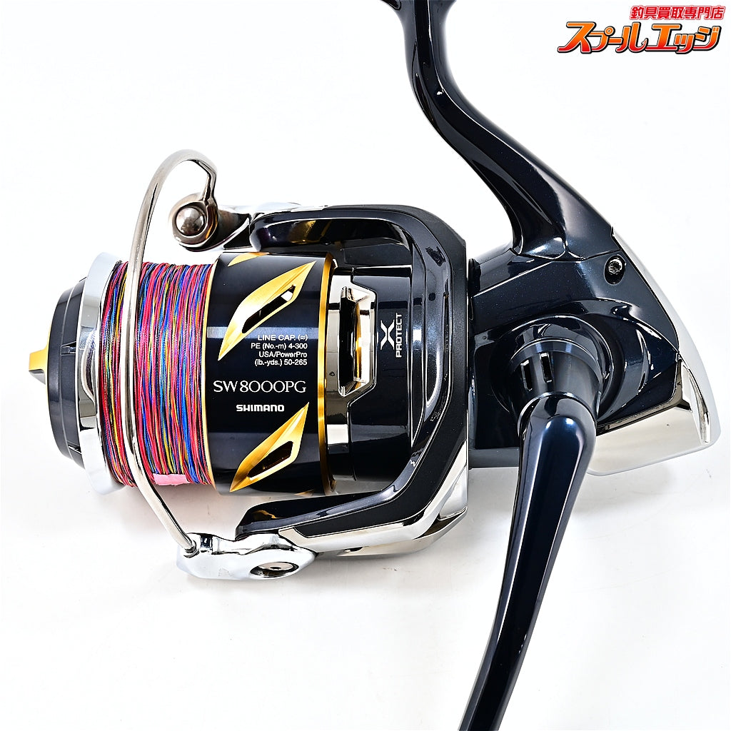 【シマノ】 19ステラ SW8000PG SHIMANO STELLA