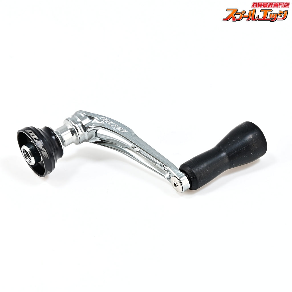 【ドライブ】 エアーステア 40 シングルハンドル リミテッドカラー プラチナシルバー ダイワタイプ1用 DLIVE AIRSTIR