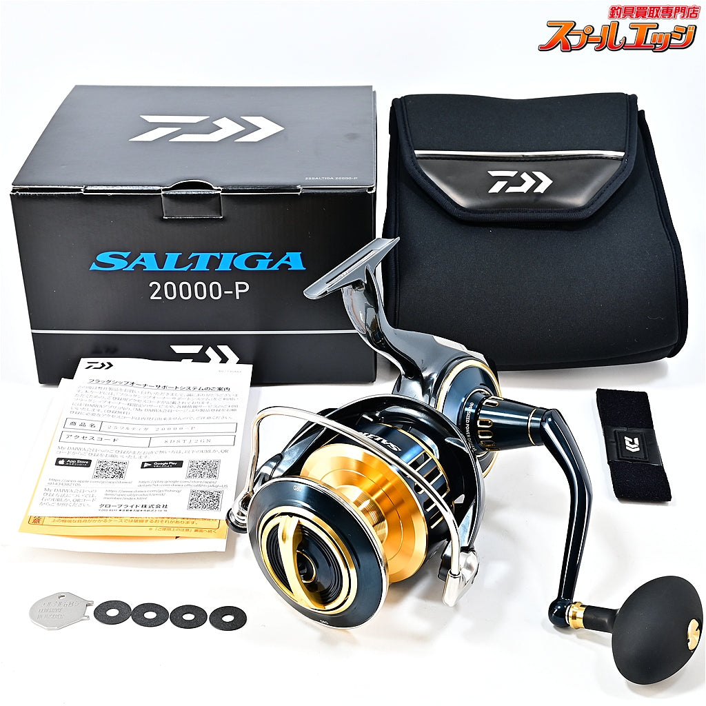 【ダイワ】 25ソルティガ 20000-P DAIWA SALTIGA
