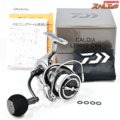 【ダイワ】 25カルディア LT 5000-CXH DAIWA CALDIA
