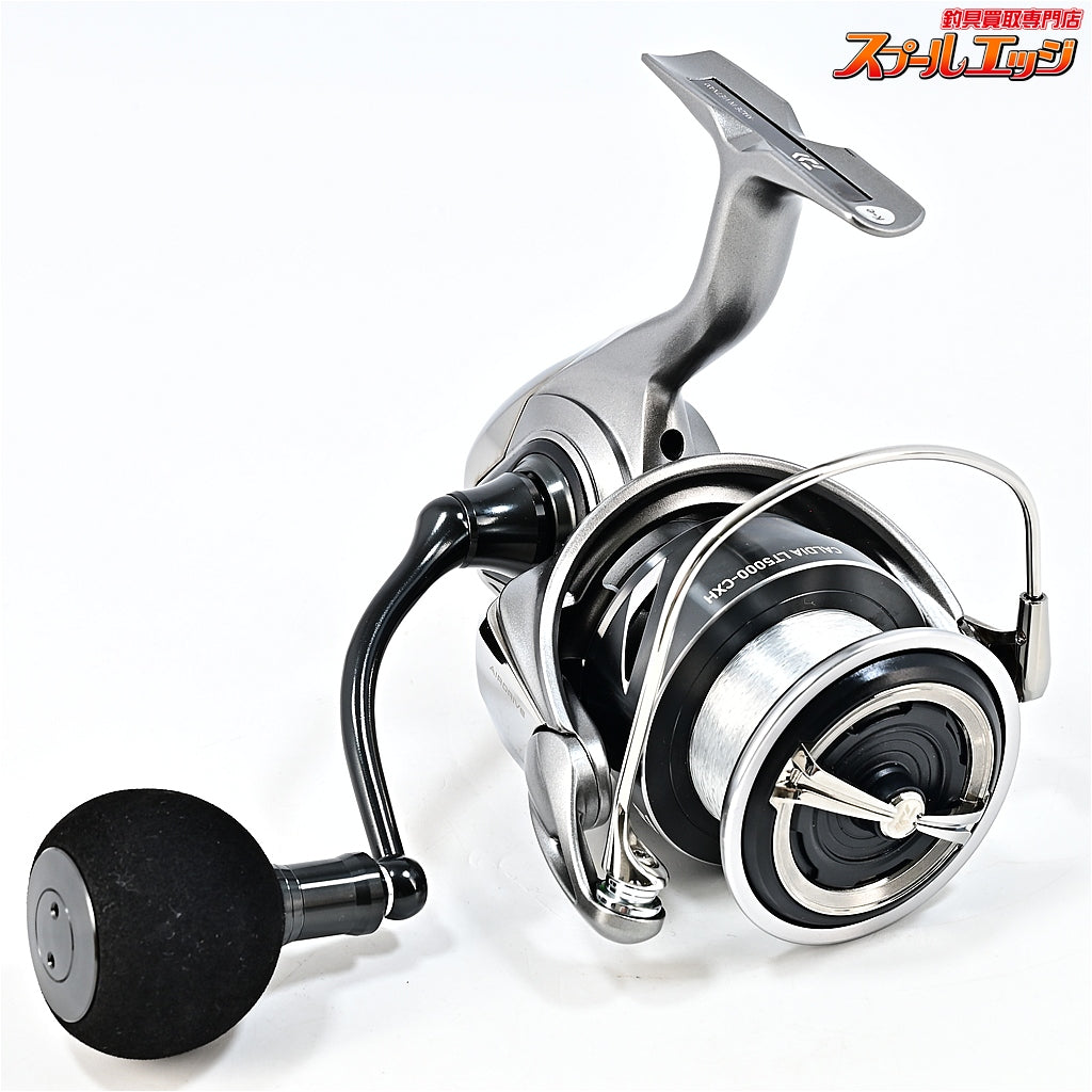 【ダイワ】 25カルディア LT 5000-CXH DAIWA CALDIA