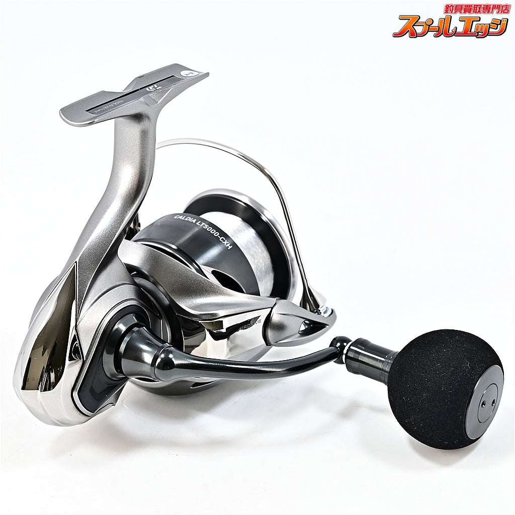 【ダイワ】 25カルディア LT 5000-CXH DAIWA CALDIA