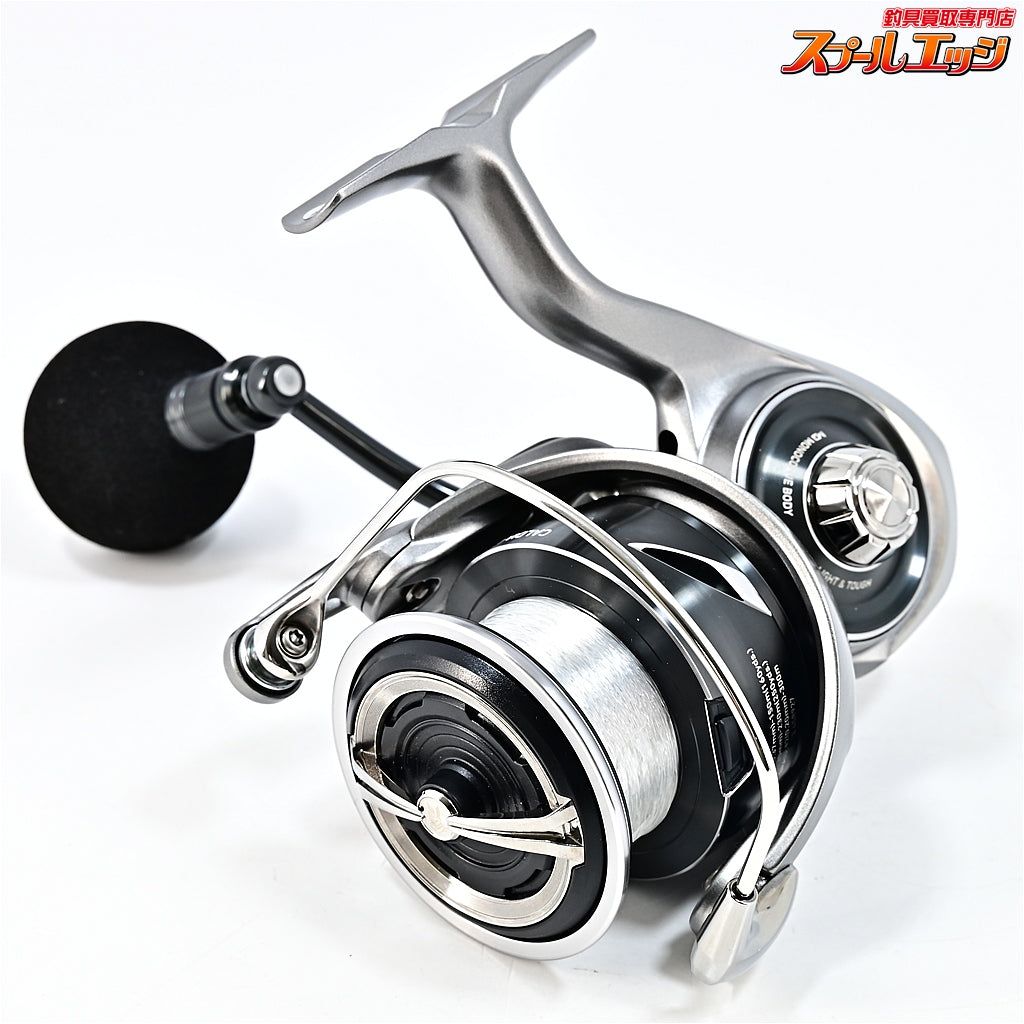 【ダイワ】 25カルディア LT 5000-CXH DAIWA CALDIA