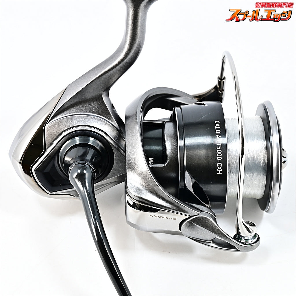 【ダイワ】 25カルディア LT 5000-CXH DAIWA CALDIA