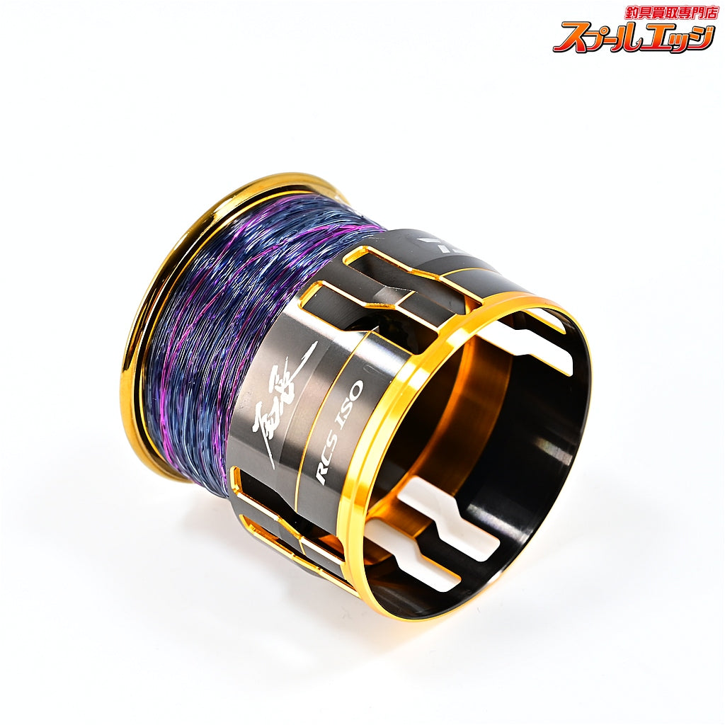 【ダイワxSLPワークス】 15RCS ISO 尾長スプール DAIWAxSLP-WORKS ONAGA CUSTOM SPOOL
