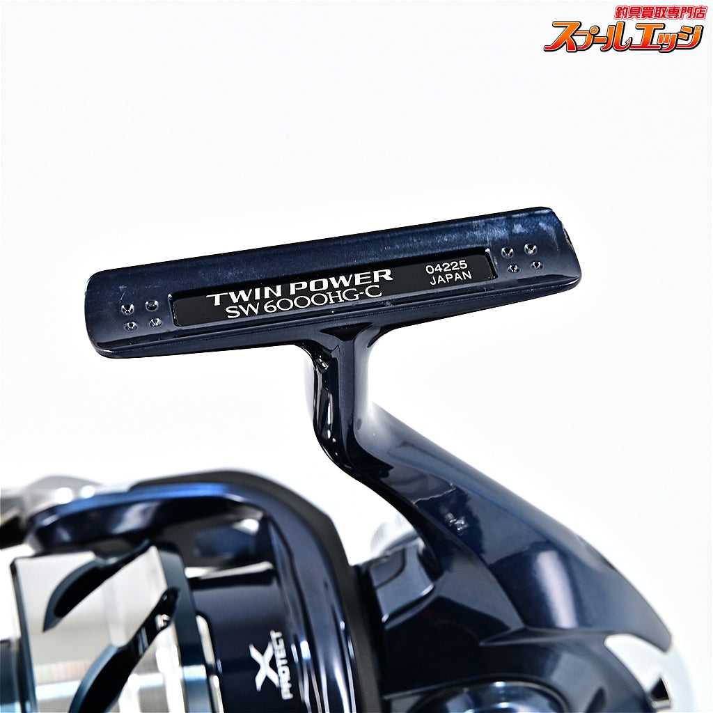 【シマノ】 21ツインパワー SW6000HG SHIMANO TWIN POWER