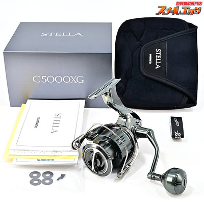 【シマノ】 22ステラ C5000XG SHIMANO STELLA