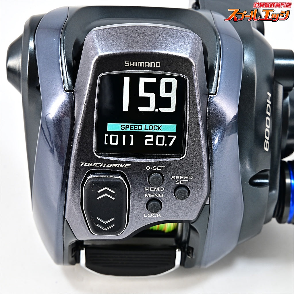【シマノ】 23フォースマスター 600DH 使用距離10.3km 使用18時間 SHIMANO Force Master
