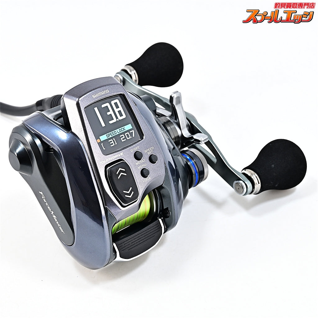 【シマノ】 23フォースマスター 600DH 使用距離10.3km 使用18時間 SHIMANO Force Master