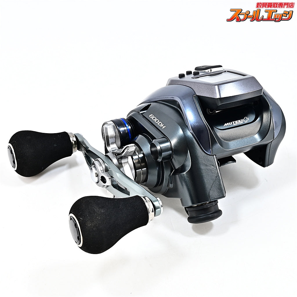 【シマノ】 23フォースマスター 600DH 使用距離10.3km 使用18時間 SHIMANO Force Master