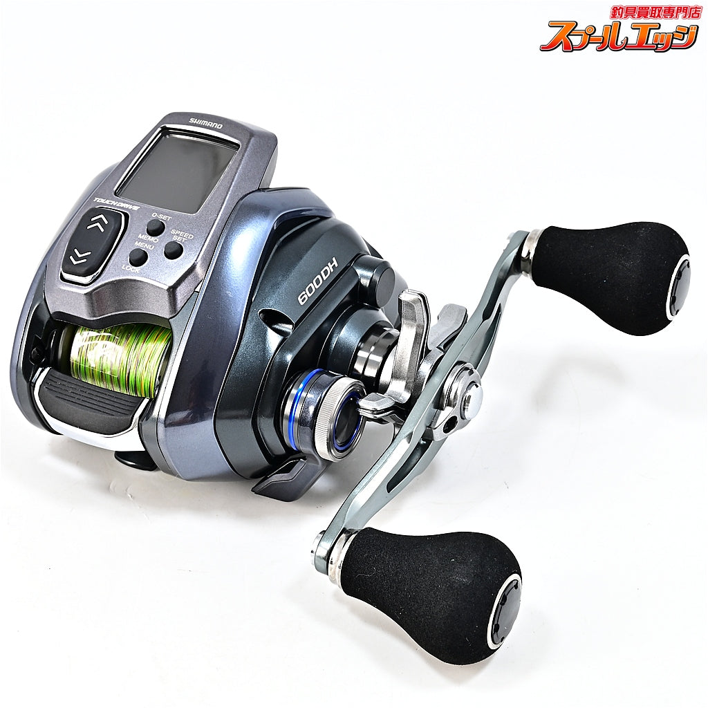 【シマノ】 23フォースマスター 600DH 使用距離10.3km 使用18時間 SHIMANO Force Master