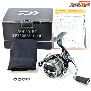 【ダイワ】 23エアリティ ST SF 2500SS-H-QD DAIWA AIRITY