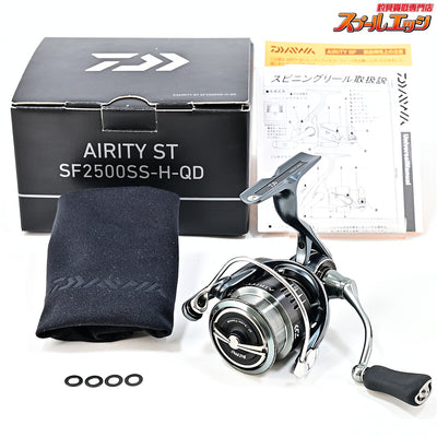 【ダイワ】 23エアリティ ST SF 2500SS-H-QD DAIWA AIRITY
