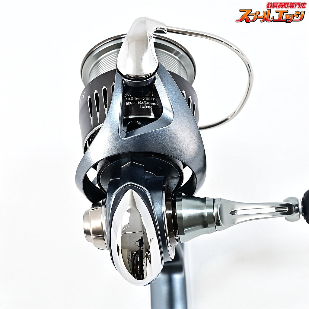 【ダイワ】 23エアリティ ST SF 2500SS-H-QD DAIWA AIRITY