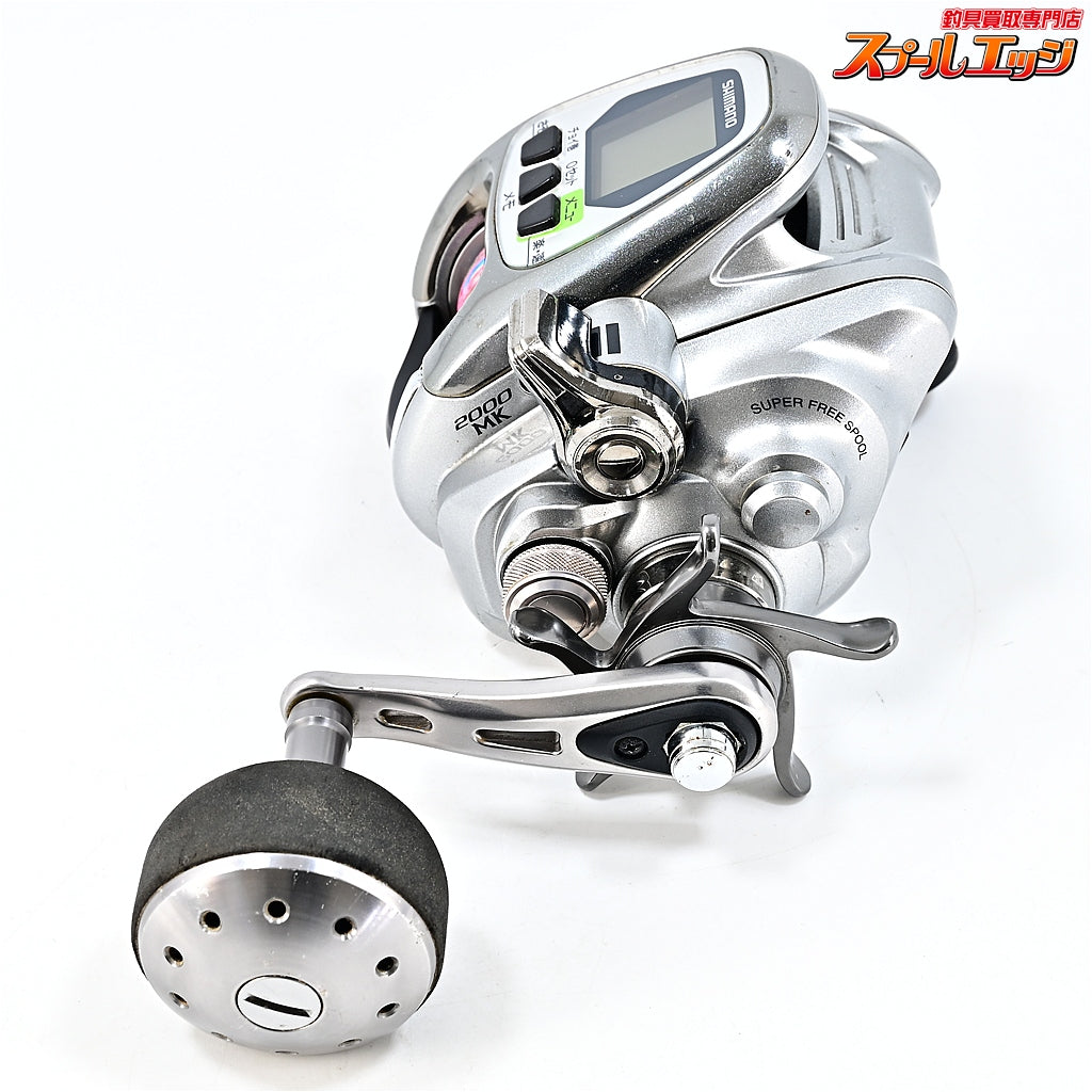【シマノ】 12フォースマスター 2000MK 使用距離136.9km 使用350.5時間 SHIMANO FORCE MASTER