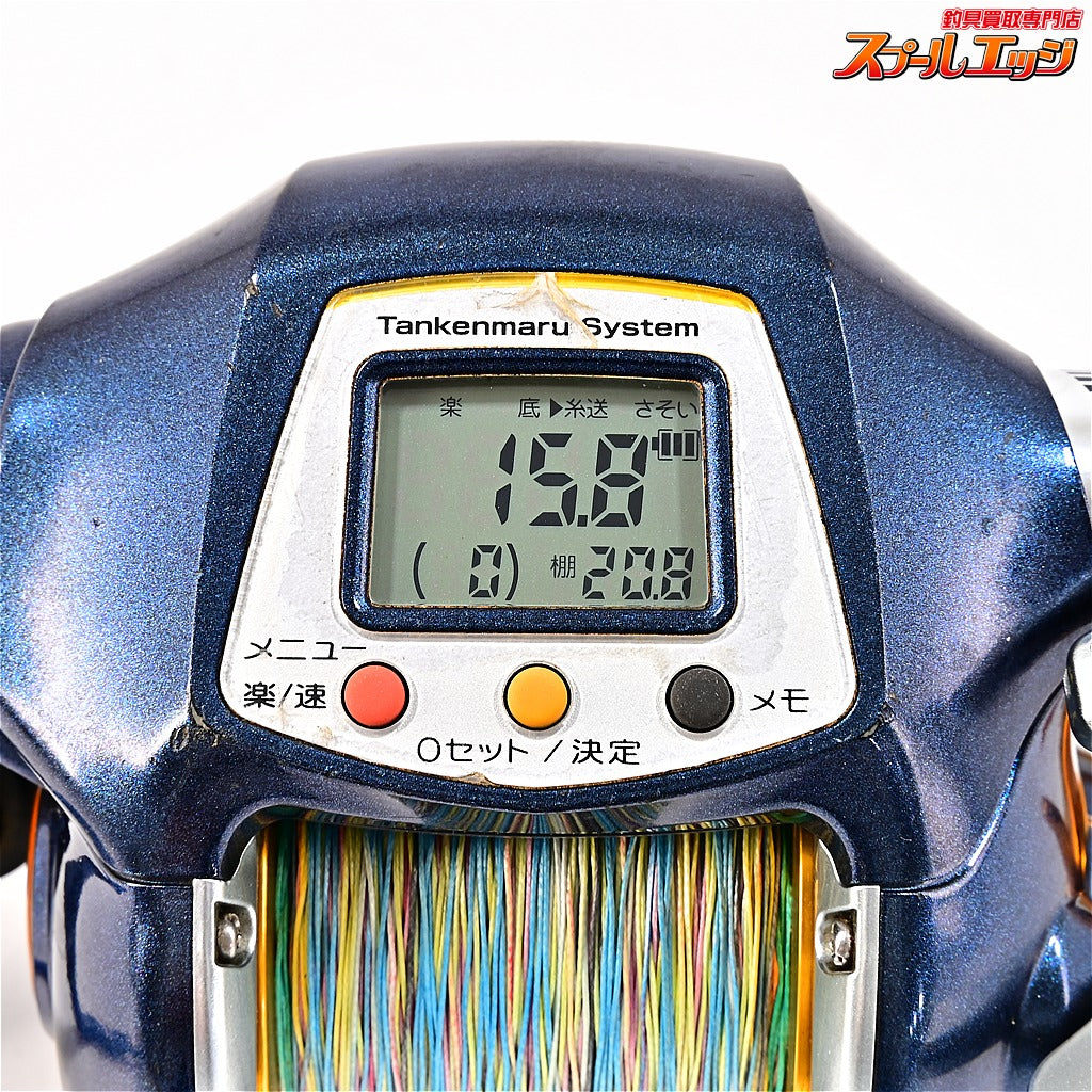 【シマノ】 10電動丸 ビーストマスター 3000 ムテキ SHIMANO BEAST MASTER MUTEKI