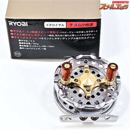 【リョービ】 メタロイヤル チヌ 607 倍速 RYOBI Metaroyal