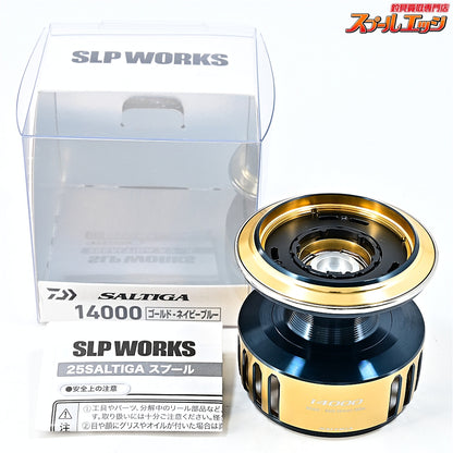 【ダイワxSLPワークス】 25ソルティガ 14000 スプール ゴールドネイビー DAIWAxSLP-WORKS SALTIGA SPOOL