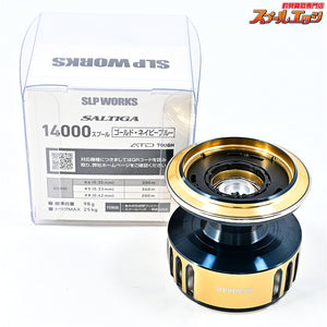 【ダイワxSLPワークス】 25ソルティガ 14000 スプール ゴールドネイビー DAIWAxSLP-WORKS SALTIGA SPOOL