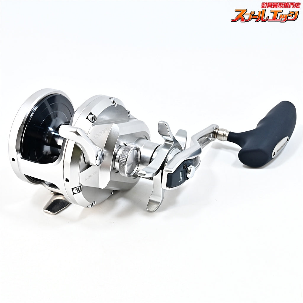 【ダイワ】 20オシアジガー 4000HG DAIWA OCEA JIGGER