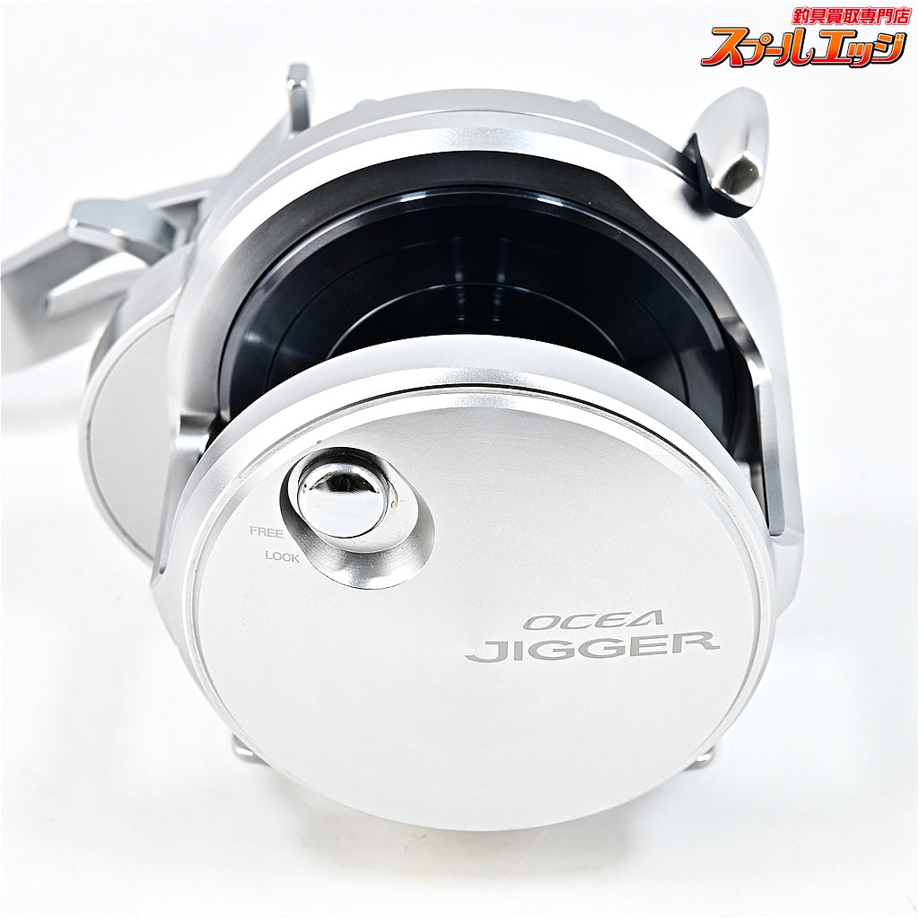 【ダイワ】 20オシアジガー 4000HG DAIWA OCEA JIGGER