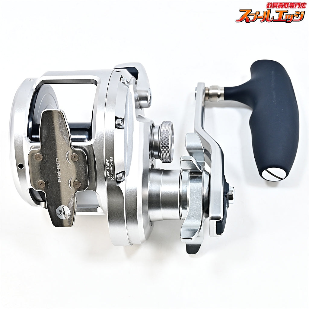 【ダイワ】 20オシアジガー 4000HG DAIWA OCEA JIGGER