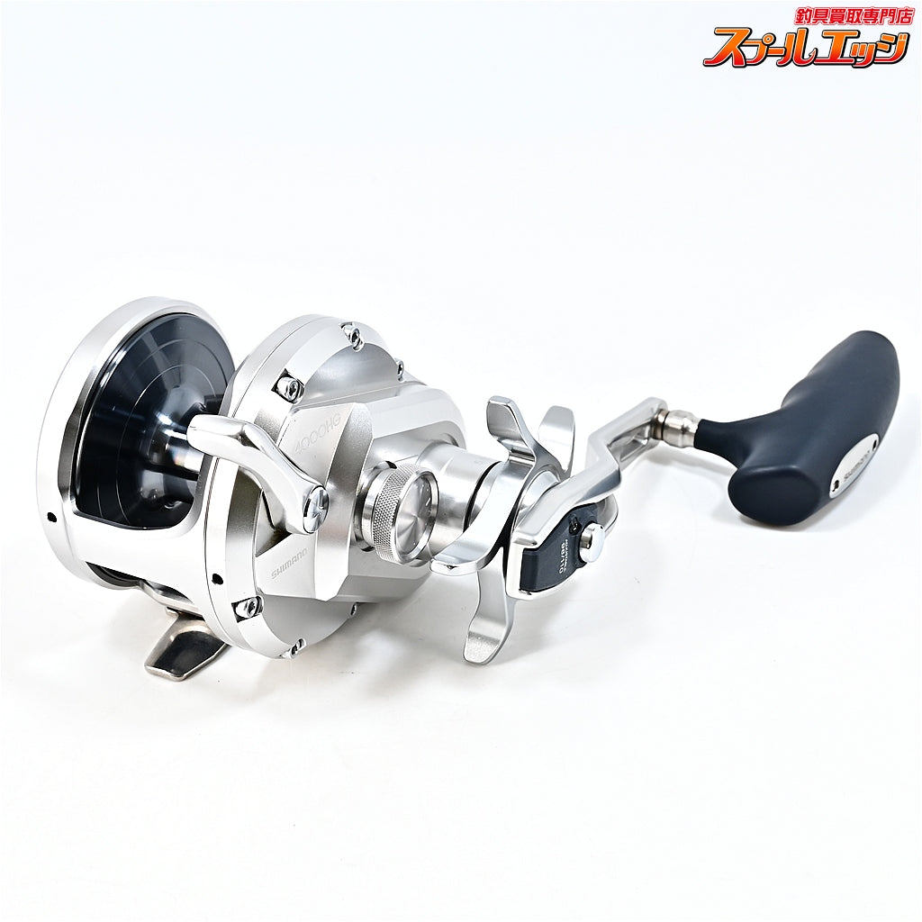 【ダイワ】 20オシアジガー 4000HG DAIWA OCEA JIGGER