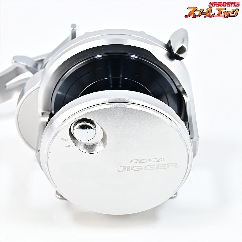 【ダイワ】 20オシアジガー 4000HG DAIWA OCEA JIGGER