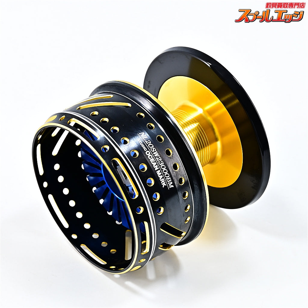 【スタジオオーシャンマーク】 ノーリミッツ NL20SW23000BM カスタムスプール ブラック/ゴールド23 20/13ステラ SW20000〜18000対応 STUDIO-OCEAN-MARK NOLIMITS