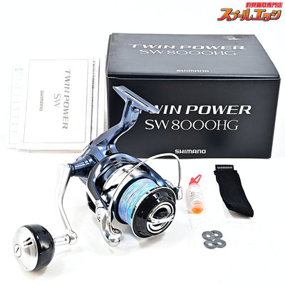 【シマノ】 21ツインパワー SW8000HG SHIMANO TWINPOWER