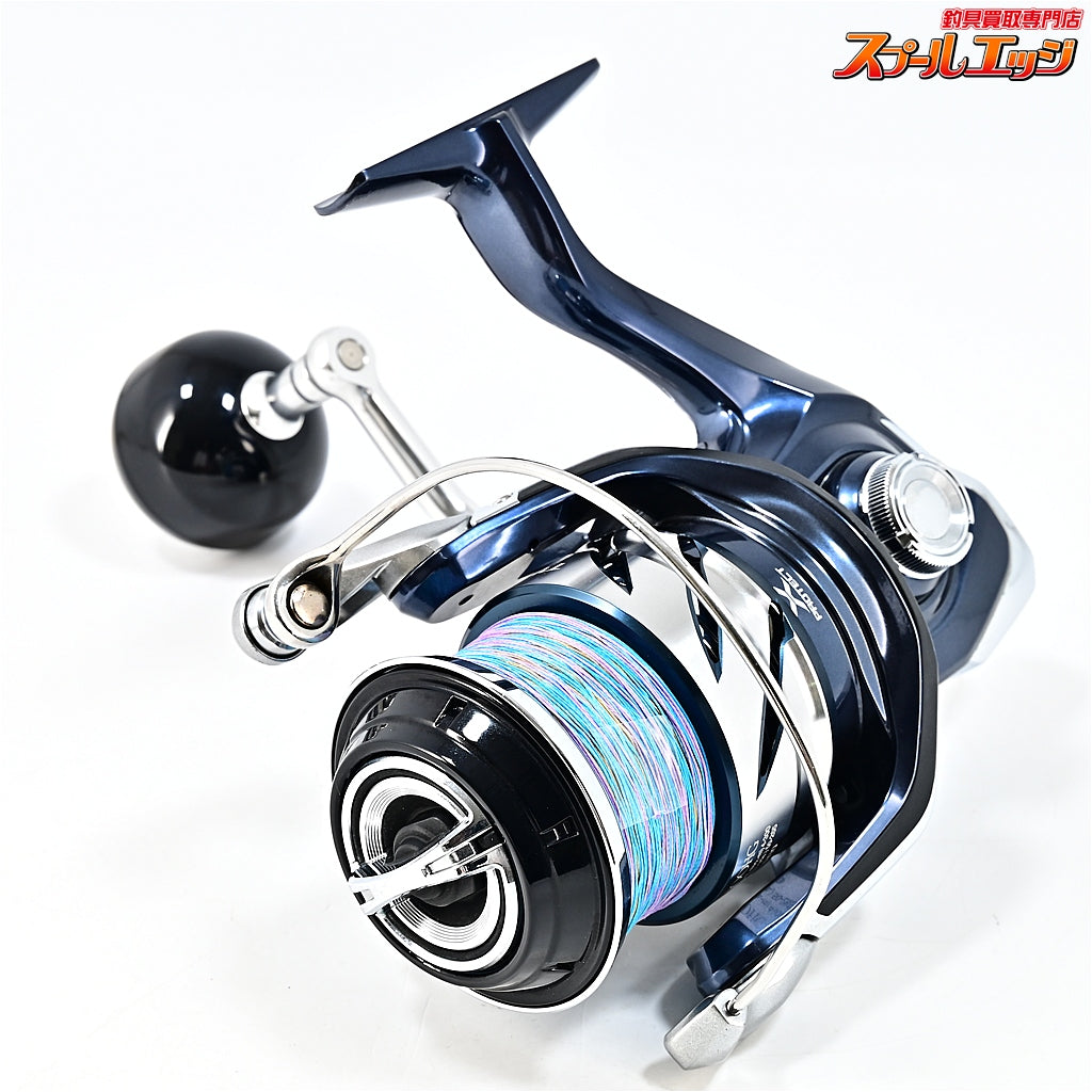 【シマノ】 21ツインパワー SW8000HG SHIMANO TWINPOWER