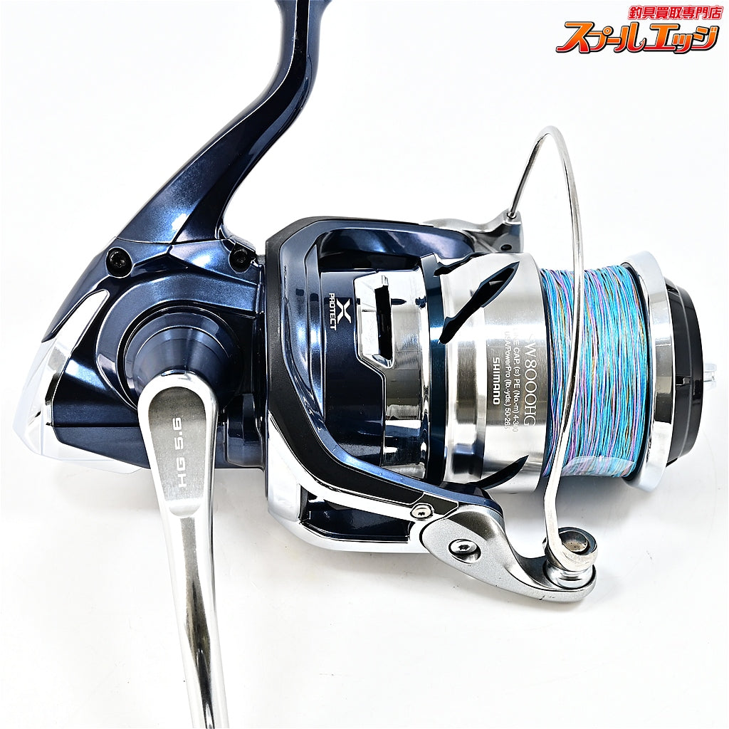 【シマノ】 21ツインパワー SW8000HG SHIMANO TWINPOWER