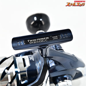 【シマノ】 21ツインパワー SW8000HG SHIMANO TWINPOWER
