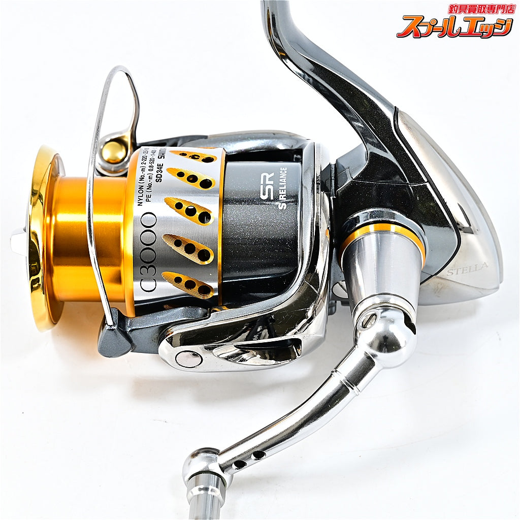 【シマノ】 07ステラ C3000 SHIMANO STELLA