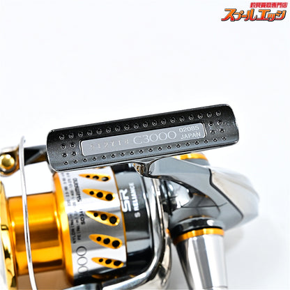 【シマノ】 07ステラ C3000 SHIMANO STELLA