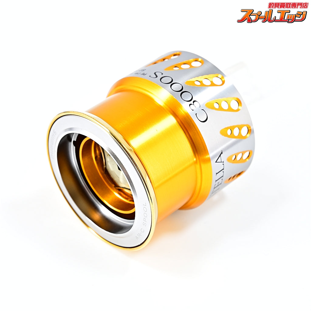 【シマノ】 07ステラ C3000S スプール SHIMANO STELLA SPARE SPOOL