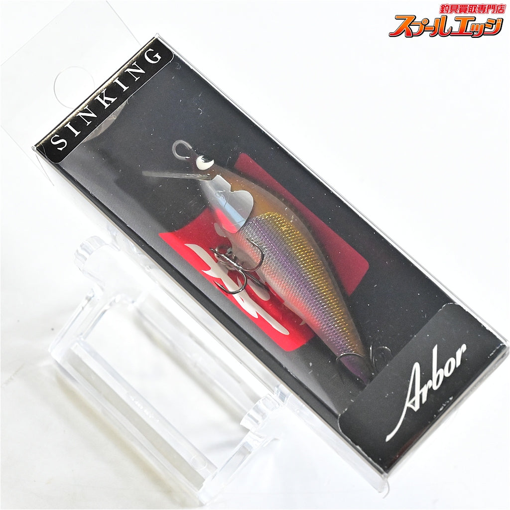 【ウッドリームxエムアイレ】 アルボル 50S シンキング 50mm 5.5g 4個セット WoodreamxMAIRE Arbor 淡水用ルアー K_060