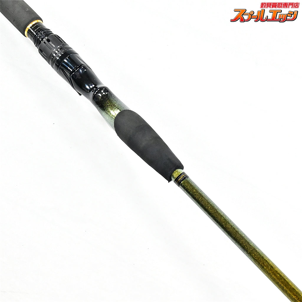 【ダイワ】 23リーディング ネライ MH-200・W DAIWA LEADING NERAI ブリ マダイ ヒラマサ K_185